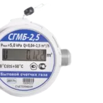 Счетчик газа малогабаритный СГМБ-2, 5 с термокомпенсатором